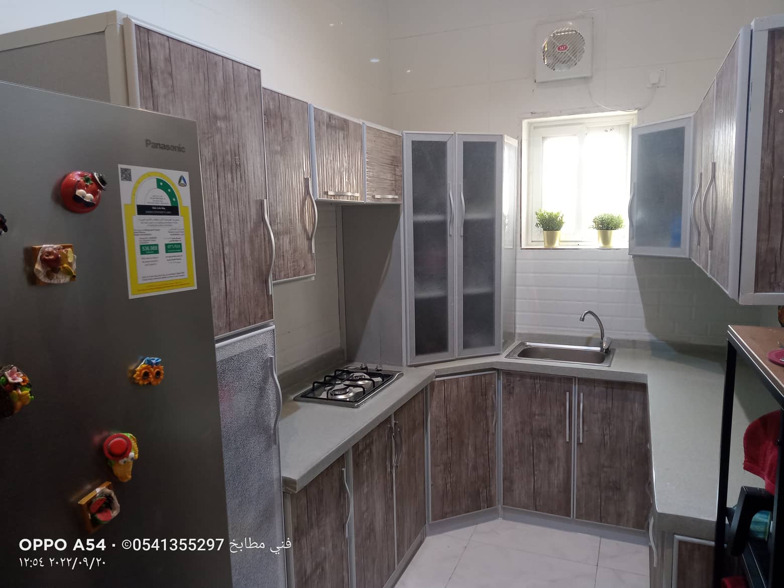  فني مطابخ حي المنار ،